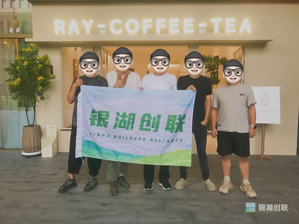 「非确定唠嗑儿」第 5 期