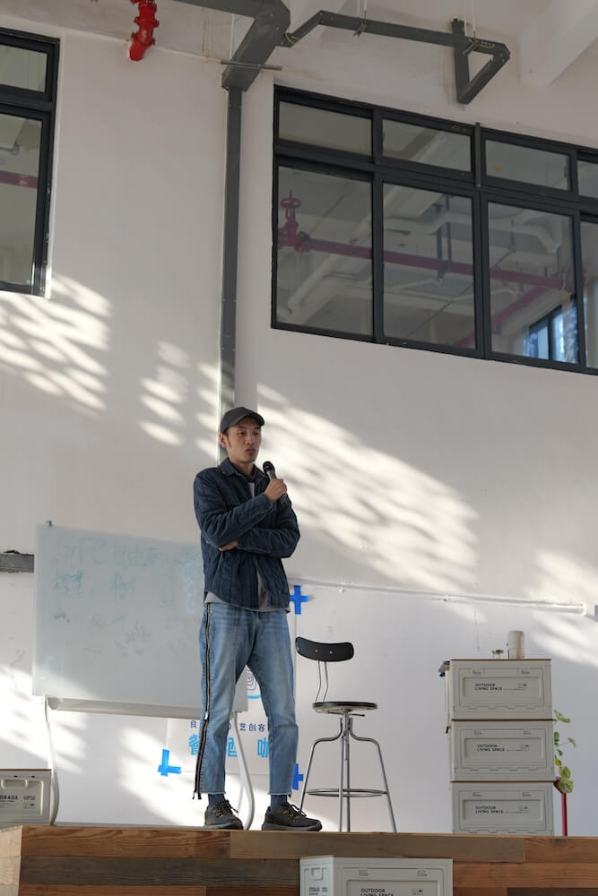 「全球自由职业者嘉年华」良渚分会场 freestyle 分享