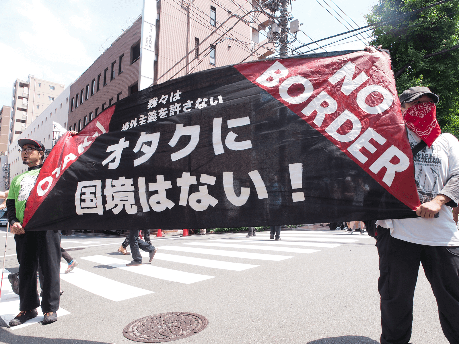 オタクに国境はない！